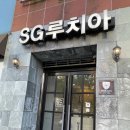 루치아공방 | 부평커플링 여기서 종결 반지 맞춘 후기