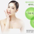 메이저피부과의원 - 성북구 동소문로 89 | 메이저피부과의원