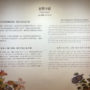 [북부] 한글서예 이미지