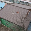 해들농산