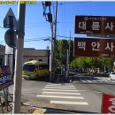 공산초교 이미지