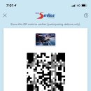 로드주유소 이미지