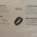 바디튜토리얼 영통신동점 이미지
