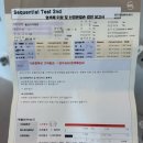 건강한가족의원 | 2차 기형아 검사 다운증후군 고위험군 1:15 / 니프티 검사 울산가족보건의원