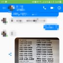 LIKE CAR CARE 이미지