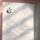성광화방 - 종로구 종로54길 19 | 성광화방