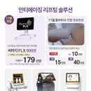 커스텀성형외과의원 네이버블로그