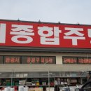 연희종합주방 이미지