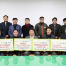 대한연탄사업 이미지