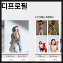짐 코사트 네이버블로그