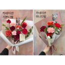 주흥15길 7 이미지