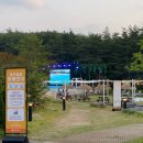 양양 더앤리조트 한바퀴 둘러보기 + 후기