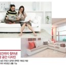 아르블랑