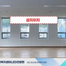 동삼2동행정복지센터 이미지