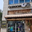 하남전자담배 베이핑 제대로 즐기는 방법! 곰방대 라운지 후기