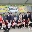 금산-43 이미지