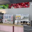 지에스25행신그레이트점 네이버블로그