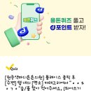 서울찬정형외과의원 이미지