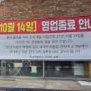 광교서일주유소 이미지