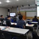 한국방재기술 이미지