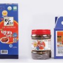 기장특산물영어조합 이미지