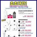 비알바이오 이미지