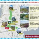 부암파크 이미지