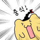 짜장짬뽕의달인 이미지