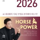 인휴먼라이프 네이버블로그