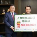S-OIL 이미지