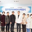 나은필병원 이미지