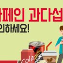 커피하루 이미지