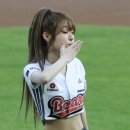 예나