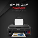 G2962 이미지