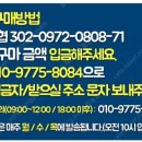 효정농장(2) 이미지