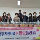 힐링플라워 이미지