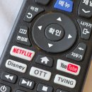 호텔 모악산 | 리모델링 완료된 신상급 가성비 호텔 &#39;호텔모악산&#39; 투숙후기 전주 한옥마을 접근성 좋음