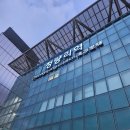 (주)파인미트 | 9월 강릉 여행(라카이 샌드파인/엄지네꼬막집/미트컬쳐/최일순짬뽕순두부)