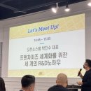 박진수 이미지