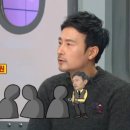 자기 빼고 형제가 다 엘리트라는 임형준 이미지