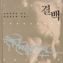 (주)북하우스퍼블리셔스