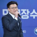 (주)청주석회 이미지