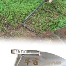 호미농장 이미지