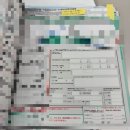 일본 도쿄 23구에서 브랜드 신축 맨션 구입하기 - 입주전 준비(일본 주택론/주택대출, 각종신축 옵션...