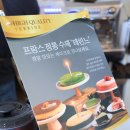 소랑제과 이미지