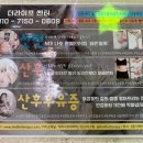 뉴욕대학병원약국 이미지