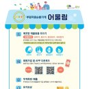 열린자원 이미지