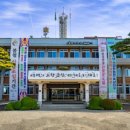 금산지하수개발 - 금산군 | 금산지하수개발