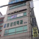 발산역 6번출구 옆 이미지