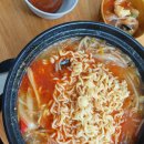 마구로카유